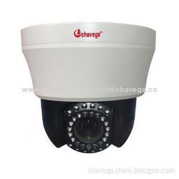 4-inch mini IR high-speed PTZ camera